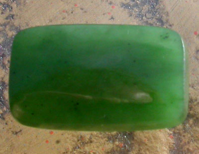 British Columbian Nephrite Jade