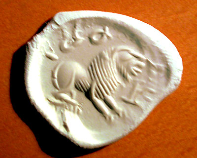 Sassanian Seal Circa 400 AD