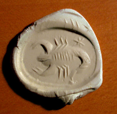 Sassanian Seal Chalcedony Scorpion