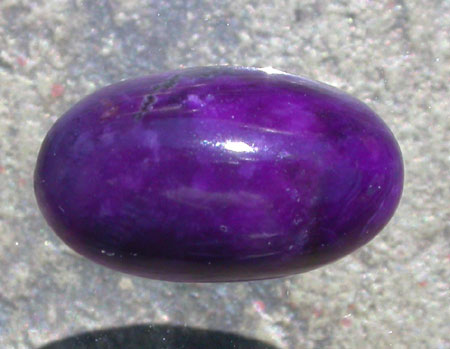 Sugilite Designer Cabochon